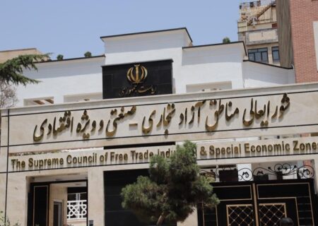 سعید محمد، پیشنهاد معرفی دو نفر از اعضای هیئت مدیره هر یک از سازمان های مناطق آزاد را به وزیر اقتصاد سپرد