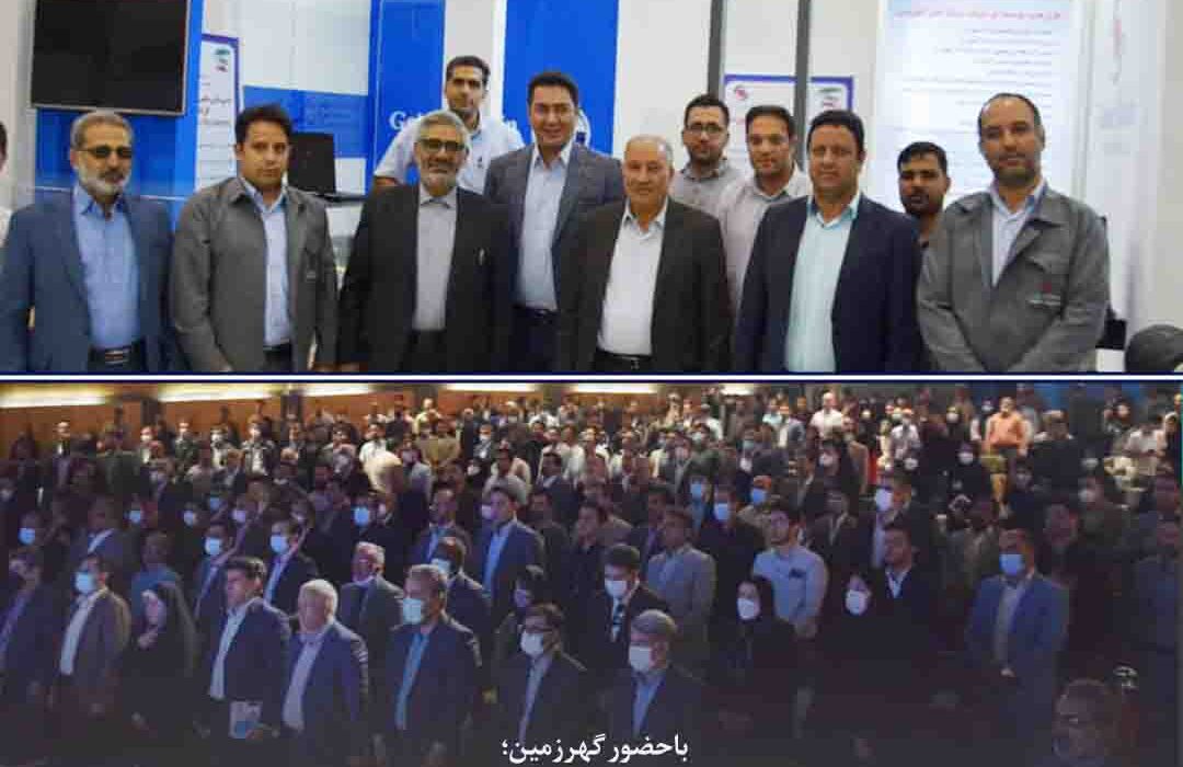 برگزاری آیین افتتاحیه همایش سرمایه گذاری و توسعه استان کرمان