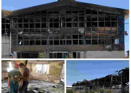 بیمه سامان بررسی میزان خسارت کارخانه حادثه دیده شهرک صنعتی را شروع کرد