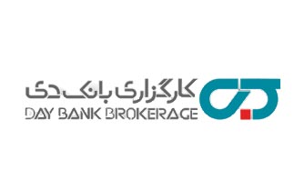 انتخاب کارگزاری بانک دی به عنوان عضو هیات مدیره کانون کارگزاران بورس و اوراق بهادار