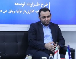 «بانکداری جامع» و «بانکداری نسل چهارم» در بانک صادرات ایران با جدیت دنبال خواهد شد