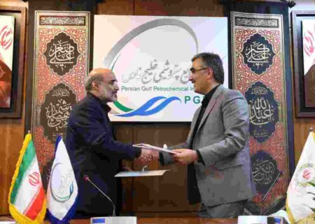گروه صنایع پتروشیمی خلیج فارس و بانک ملی ایران تفاهم‌نامه همکاری امضا کردند