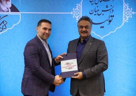 امضاتفاهم نامه میان سازمان ورزش شهرداری تهران و فدراسیون اسکواش
