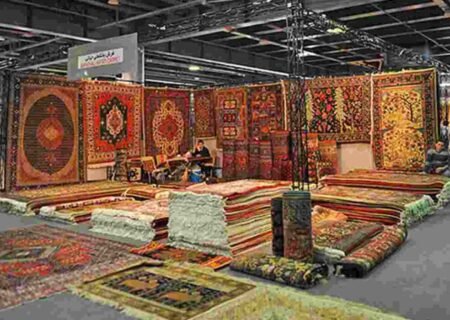 فردا؛ آغاز بکار بزرگترین نمایشگاه فرش دستباف جهان در تهران