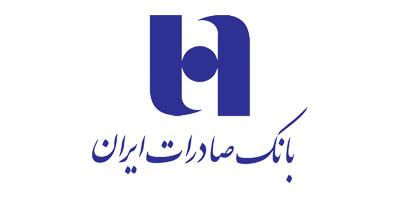 حمایت بانک صادرات ایران از تولید داخلی