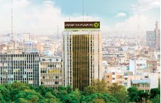 ۵ شعبه بانک قرض الحسنه مهر ایران در کرمانشاه باجه عصر دارند