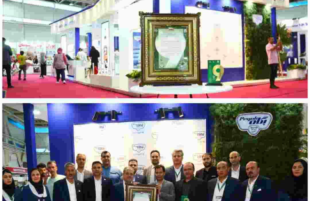 صنایع شیر ایران تنها غرفه برتر در نهمین نمایشگاه بین المللی نوشیدنی‌ها