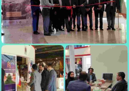 حضور فولاد آذربایجان در یازدهمین نمایشگاه بین المللی فرصت های سرمایه گذاری در معدن و صنایع معدنی ایران MINEX 2022