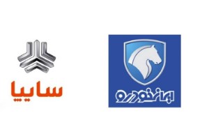 ادغام شبکه خدمات پس از فروش ایران خودرو و سایپا کلید خورد
