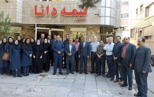 شعب بیمه دانا در استان اصفهان به باشگاه ۱۰ هزار میلیاردی‌ها پیوستند