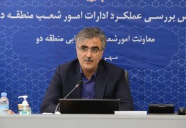 مدیرعامل بانک ملی ایران: بانک باید با منطق بانکداری اداره شود
