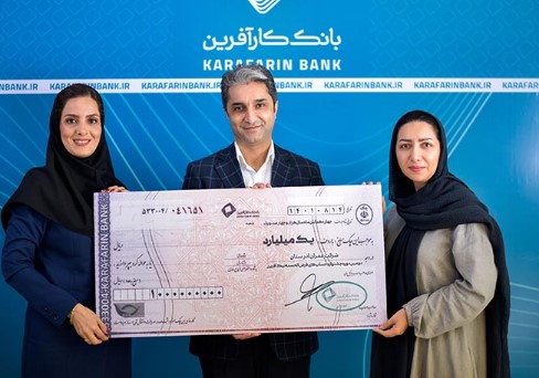 اتفاق جالب در مراسم اهدای جوائز قرعه کشی بانک کارآفرین