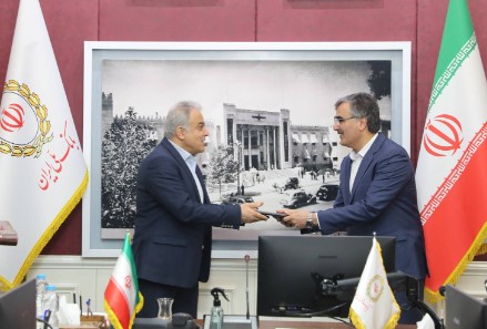 سرپرست جدید معاون امور ارزی و بین الملل بانک ملی ایران معرفی شد