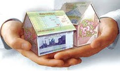 سهیمه استانی پرداخت تسهیلات مسکن روستایی به شعب پست بانک ایران در سراسر کشور ابلاغ شد