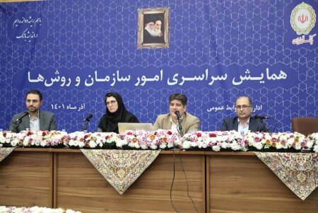 عضو هیات عامل بانک ملی ایران:تحول دیجیتال،تحول در کسب و کار و فرهنگ سازمانی است