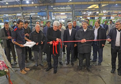 افتتاح خط تولید باک بنزین خودروهای دنا و پارس