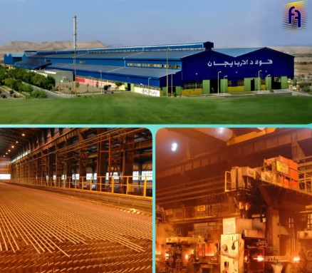 ثبت رکورد تولید میلگرد سایز ۱۲ در شرکت فولاد آذربایجان