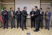 «محمدرضا جواهری» به عنوان مدیرعامل شرکت سرمایه‌گذاری مسکن معرفی شد
