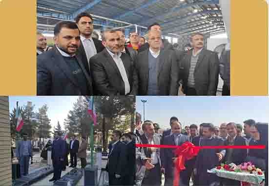افتتاح ۸ طرح تولیدی، صنعتی و خدماتی پست بانک ایران در سفر وزیر ارتباطات و فناوری اطلاعات به کرمانشاه