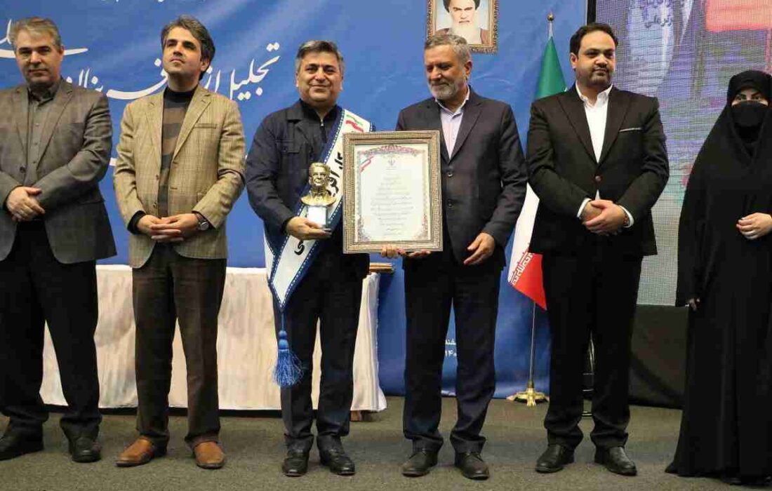 نام ها و نشان های تجاری پیشرو ایرانی، پرچمداران کارآفرینان برتر رسمی کشور