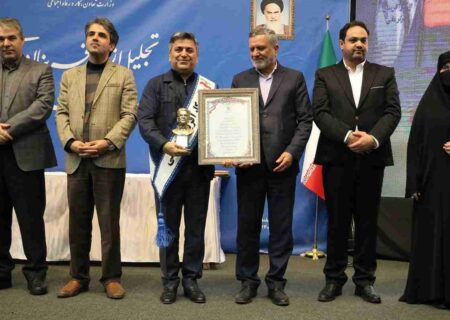 نام ها و نشان های تجاری پیشرو ایرانی، پرچمداران کارآفرینان برتر رسمی کشور