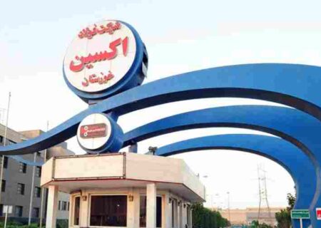 عملیات انبارگردانی انبارهای فولاد اکسین خوزستان انجام شد