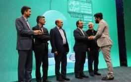 وزیر اقتصاد: قدرت وام‌دهی بانک قرض‌الحسنه مهر ایران ۲برابر می‌شود