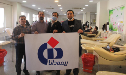 اهدای خون توسط کارکنان شعبه آزادی تهران