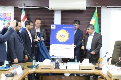 ​«ضیافت» بانک صادرات ایران برای بازنشستگان رونمایی شد