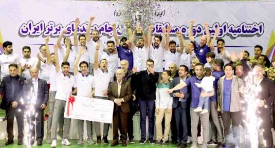 قهرمانی تیم فوتسال بانک دی در «مسابقات جام برندهای برتر ایران»