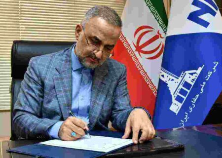 پیام تبریک مدیرعامل شرکت ملی حفاری ایران به مناسبت ۱۲ فروردین روز جمهوری اسلامی