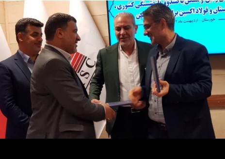 تفاهم نامه تأمین مسکن کارکنان شرکت های فولاد اکسین خوزستان و شرکت فولاد خوزستان امضا شد