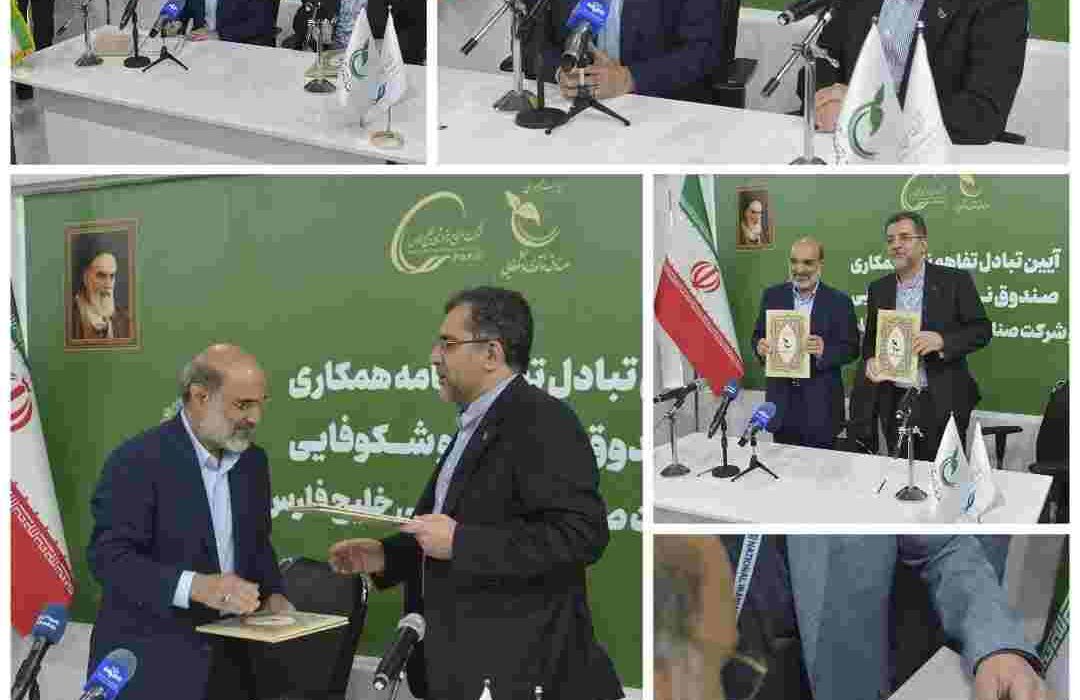 سه ارمغان مهم از هلدینگ خلیج فارس برای شرکت‌های دانش بنیان و ایرانی از نمایشگاه بیست و هفتم نفت، گاز، پالایش و پتروشیمی