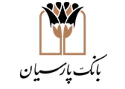 تقدیر کمیته امداد امام خمینی(ره) از بانک پارسیان و صندوق قرض‌الحسنه پارسیان در سومین همایش ملی “قرض نیکو”