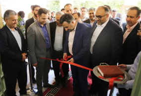 افتتاح مرکز نوآوری شرکت سنگ آهن مرکزی ایران در دانشگاه یزد