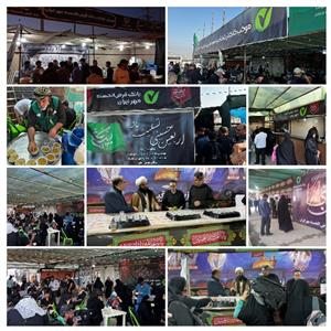 زائران اربعین حسینی(ع) از موکب‌های کارکنان بانک قرض‌الحسنه مهر ایران در استان‌های مرزی خدمات دریافت می‌کنند