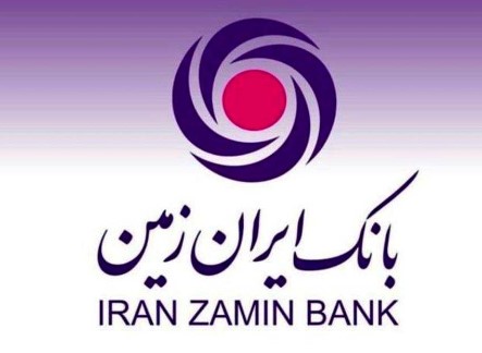 عصر نوین بانکداری ایران زمین؛ ارتقا تعهدات بانکی در سایه چشم‌انداز توسعه ملی