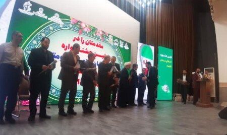 اعطای نشان اقتصاد مقاومتی به ذوب آهن اصفهان