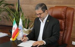 پیام مدیر عامل بیمه ایران به مناسبت هفته بسیج