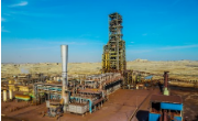 آغاز پذیره ‌نویسی سهام صبا فولاد خلیج فارس در فرابورس
