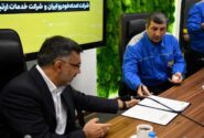 ارایه خدمات خودرو متصل امدادخودروایران بر بستر ایرانسل