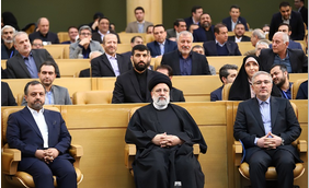 حضور مدیر عامل و اعضای هیأت مدیره بانک ملت در همایش اقتصاد ایران