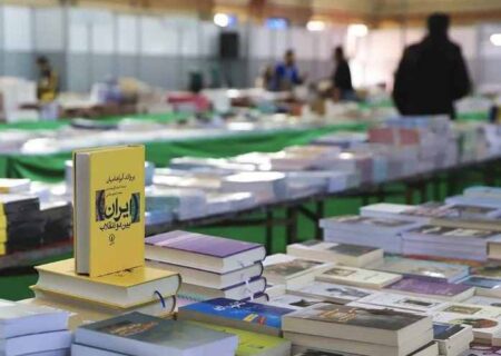 افتتاح هشتمین نمایشگاه کتاب مس در شهربابک