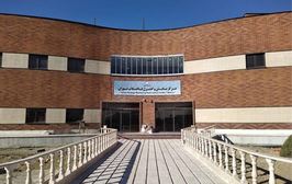 راه‌اندازی پیشرفته‌ترین مرکز پایش شبکه فاضلاب در تهران