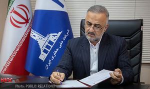 پیام تبریک مدیرعامل شرکت ملی حفاری ایران به مناسبت فرا رسیدن دهه مبارک فجر