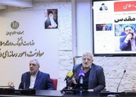 روزنامه‌نگاران انقلابی تقدیر می‌شوند/ برگزاری رویداد «قلم مقدس» ۱۴ بهمن در تالار رودکی