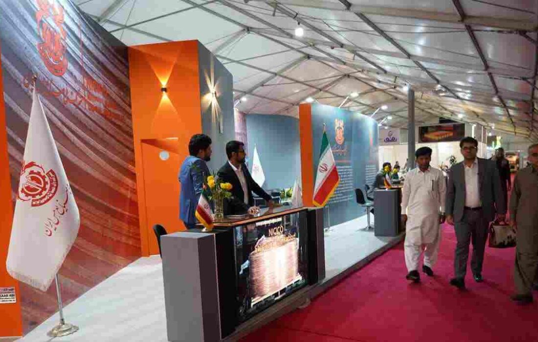 برگزاری اولین نمایشگاه بین‌المللی صادرات به پاکستان