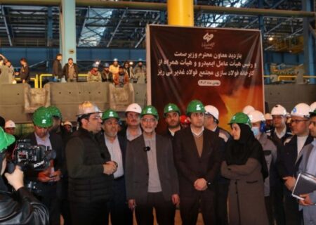 افتتاح اولین تصفیه خانه پساب صنعتی طرح های فولادی استانی در مجتمع فولاد غدیر نی ریز