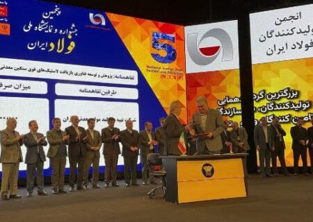 تفاهم نامه ایمپاسکو با دانشگاه صنعتی اصفهان در بازیافت لاستیک‌های معدنی امضا شد