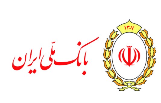 فجر ملی/حضور مدیران ارشد بانک ملی ایران در مرکز تماس اداره کل روابط عمومی
